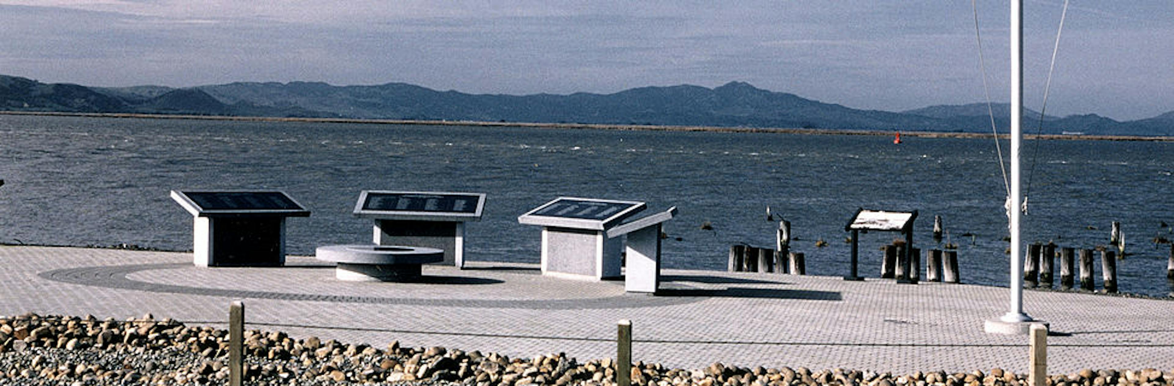 Park cover